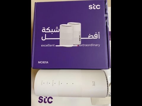 تغيير الرمز السري لراوتر الجيل الخامس من 
