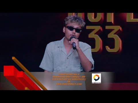 Pradip Shrestha - Contestant No. 4 | NepHop Ko Shreepech S2 | Girish | Manas | DonG