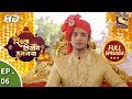 Rishta Likhenge Hum Naya - रिश्ता लिखेंगे हम नया - Ep 6 - Full Episode - 14th November, 2017