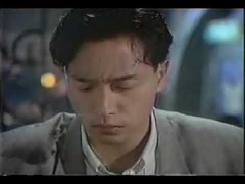 장국영 투유초코렛 광고(이별편)
