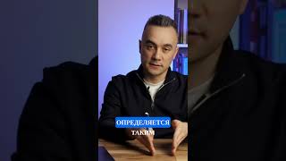 КАК ОТКРЫТЬ СЧЕТ В ТУРЕЦКОМ БАНКЕ? #счетвбанке #бизнесвтурции #консультациионлайн #релокация
