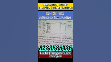 JST Accountant Academy Best RS-CIT Computer Classes in Murlipura #rscitcomputercourseinhindi #excel