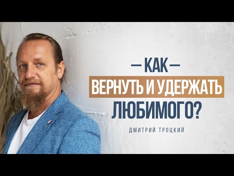 КАК РАСКРЫТЬ В СЕБЕ ЖЕНСКИЙ МАГНЕТИЗМ