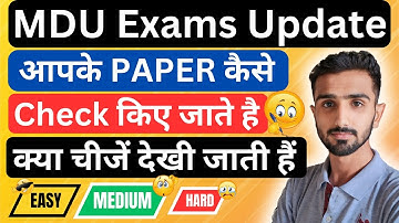 MDU Exam Checking || Mdu Result 2025 | Mdu Result || Mdu Exams Result | Mdu Result Update #mduresult