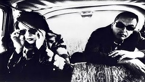 Curve - Peel Session 1992