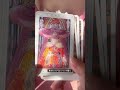 2人が越えるべき課題は？