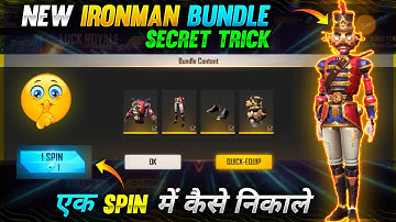 NEW DIAMOND ROYALE BUNDLE 1 SPIN TRICK | FREE FIRE NEW EVENT | MR.NUTCRACKER BUNDLE -FREE FIRE