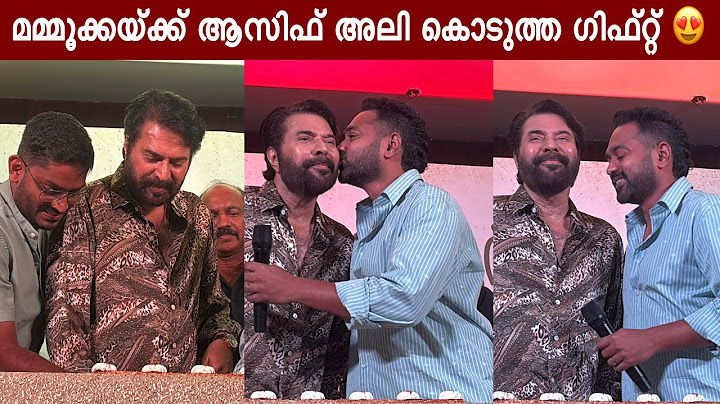 പ്രിയ മമ്മൂട്ടി ചേട്ടന് ആസിഫ് അലി കൊടുത്ത ഗിഫ്റ്റ് കണ്ടോ 😍 | Mammootty | Asif Ali