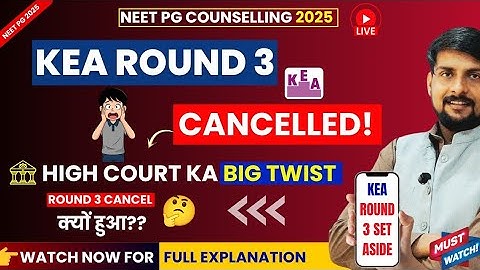 Karnataka KEA Round 3 Cancelled | High Court Directs Fresh NEET UG Counselling | Breaking News