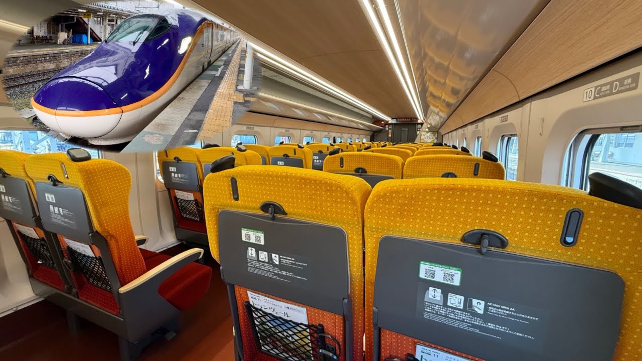 【4K60p】E8系 臨時つばさ74号東京行 山形新幹線(奥羽本線)米沢駅発車後の車窓•車内放送•走行音　2025-11-02