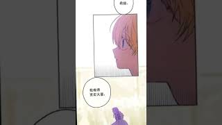 《某天成为公主》“她不是我女儿,更不是什么公主” 《某天成为公主》“她不是我女儿,更不是什么公主”