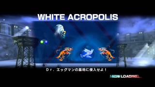 Sonic The Hedgehog 2006: White Acropolis (Silver) - Speedrun in 118785