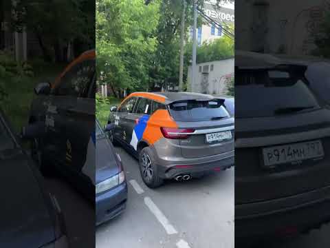 Яндекс драйв. Первая