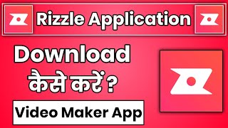 Rizzle App Kaise Download Kare || How To Download Rizzle App screenshot 3