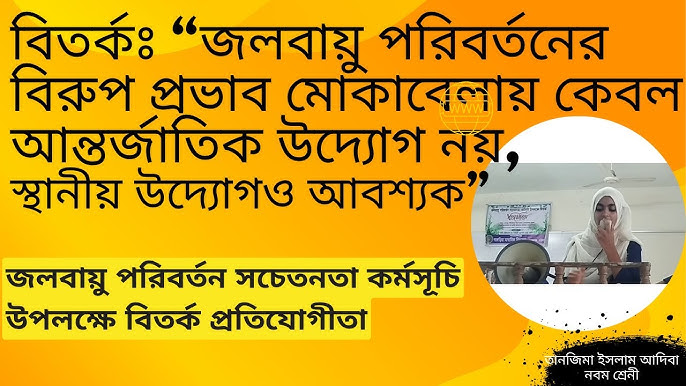 Yalangoch Buryat qizlari