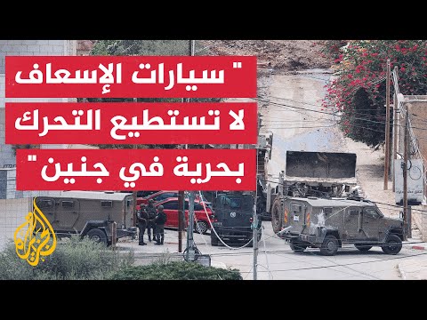 الدكتور وسام بكر: مستشفى خليل سليمان الحكومي الوحيد الذي يقدم الخدمات في جنين