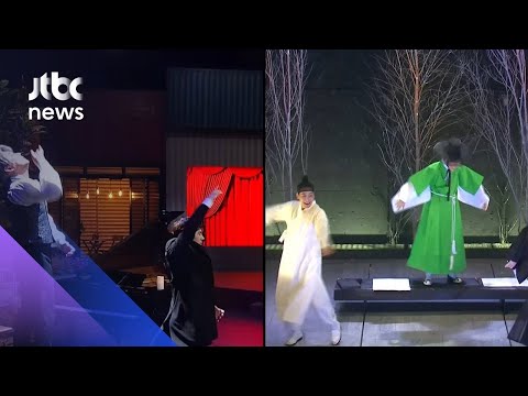 천재 예술가들이 겪은 고뇌는?…뮤지컬 &amp;#39;루드윅&amp;#39;·&amp;#39;난설&amp;#39; 개막 / JTBC 아침&amp;amp;