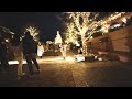Ebisu Garden Year-End Illumination : A Stroll Through Tokyo's Dazzling Celebration - Tokyo on Foot