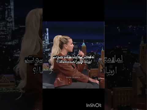 لما ميلي حاولت تقلد صوت اريانا لكن انصدمت لما Youba Rip قناة صديقي اشتركو عنده