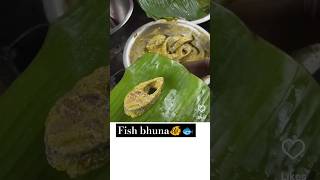 || कोकणी स्टाईल फिश फ्राय || surmai fry??मच्छीfishfryfishcurrytrendingशॉर्टytshortpसब्सक्राइब