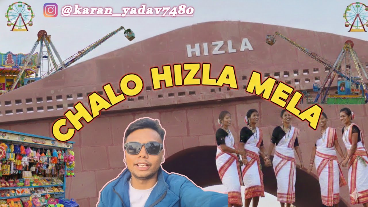 दुमका हिजला मेला 2026 ‼️FULL MASTI ‼️FULL VLOG 😎😱