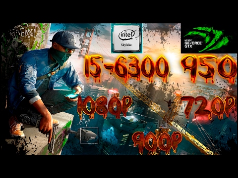 Watch Dogs 2 на игровом ноутбуке (i5 6300HQ+GTX950M) Watch Dogs 2 на игровом ноутбуке (i5 6300HQ+GTX950M)
