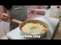 ENG) vlog 자취생 브이로그 남자친구와 맛있는 집밥 저녁 만들어 먹은 일상👫 [ 월남쌈, 오코노미야끼, 마늘 손질, 치킨, 까르보 불닭 마요치킨, 호박전, 치킨덮밥 ]