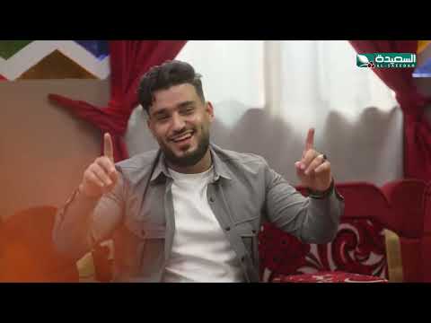 أغنية ياجانيات العناقيد لهشام مرعي وأماني عصام