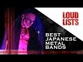10 Greatest Japanese Metal Bands
