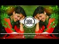 Kaho Naa Pyaar Hai 💗 Dj Remix 💗In Pyari Baaton Mein Anjana Ikrar Hai 💘 Dj Anupam Tiwari Mp3 Song