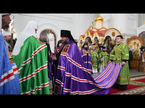 Хиротония архимандрита Евсевия (Тюхлова) во епископа Слуцкого и Солигорского .