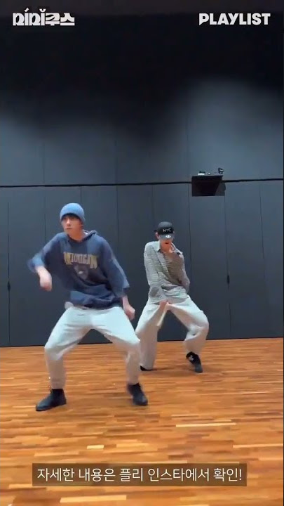 I need a light choreo is 🔥- ENHYPEN