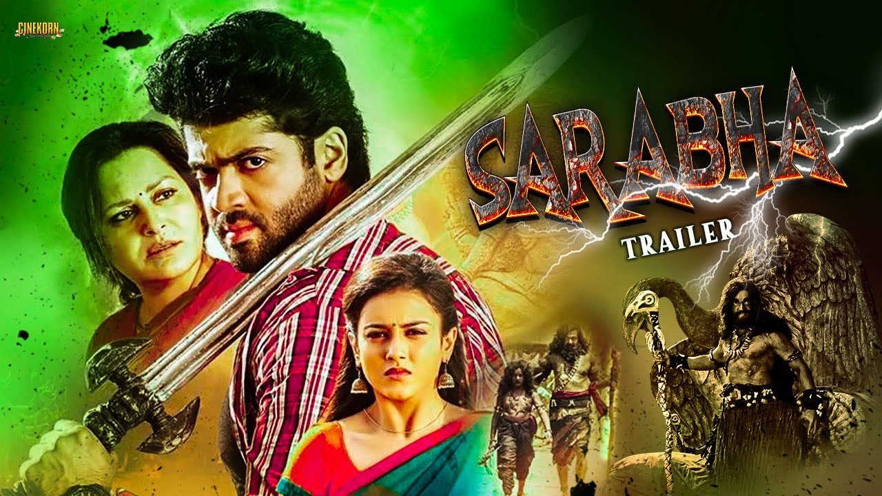 Download Sarabha The God (2019) | New Upcoming Hindi Dubbed Movie 2019 with Release Date