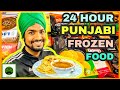 24 Hour Punjabi Frozen Food Challenge | Veggie Paaji Pagri Look