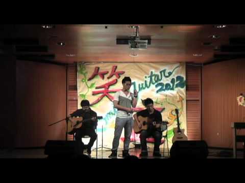 第一屆笑盃彈唱大賽 - 7.徐少棋、薛鉅霖、陳昭元 ─ 真實.avi