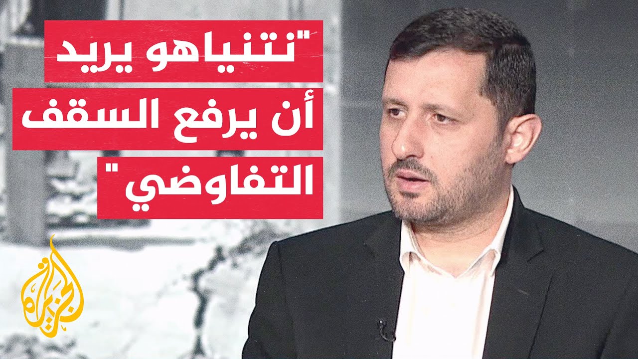 كيف تقارب المقاومة خطوة نتنياهو بـ