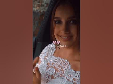 Помог бедолаге сбежать от жениха, и получил за это.. #fup #luxurygirl# ...
