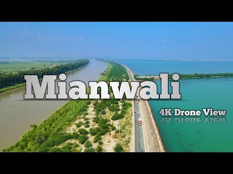 Mianwali Drone View || Mianwali City 4K HD View || Mianwali beautiful places.