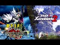 魔物獵人崛起 / 異度神劍2 | 先練個魔物! 晚點繼續異度2一下! 剩下4天啦! - 莎皮塞維爾 ft.信星科技黑武士