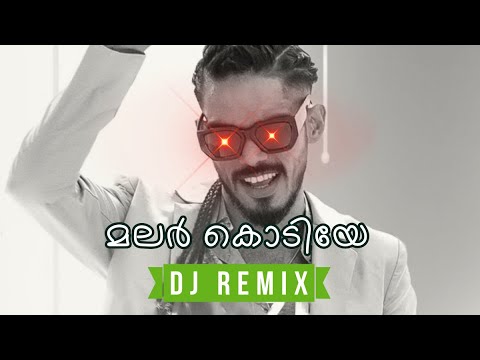 Malarkodiye   Dabzee DJ Rash Remix  Malayalam Remix 2023