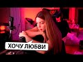 акулич злится на протяжении 22 минут 50 секунд
