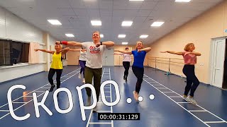 Cant Stop Us - Pitbull, Zac Brown@DanceFit PROMO