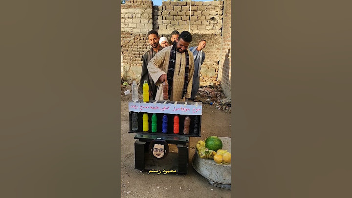 أغرب مسابقة تحدي لعبة تطابق الالوان شوف الصعايدة عملوا ايه #محمودرستم