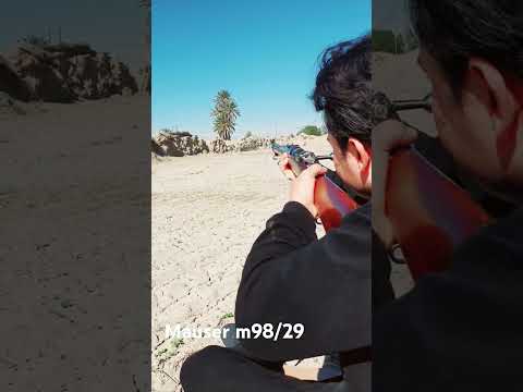 برنو طويل رمي هدف