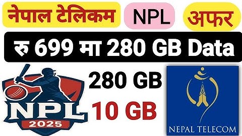 Nepal Telecom NPL Offer 2082 || NTC new offer 2082 || NTC new offer 