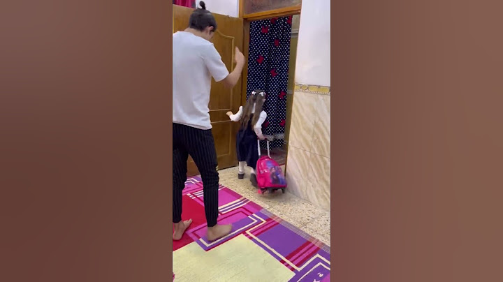 باعو شلون نايمه