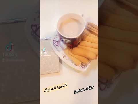 لفيت الكون مافي منك ولا حدا زيك انتي زي الفل