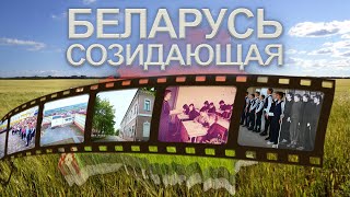 Отличительные черты среднего образования в Беларуси | Электронные дневники. Беларусь созидающая