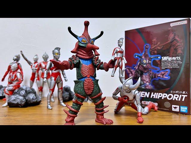 SHFiguartsヒッポリト星人( ALIEN HIPPORIT) Amazon.com: Bandaï Ultra Monster Series EX Super Alien