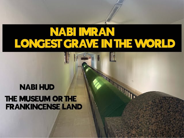 | Prophet Imran Tomb | Prophet Hud Tomb Tour | Day - 4 | Oman Salalah Series | Travelwithatif